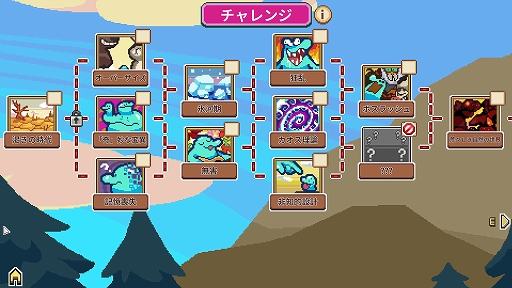 画像ギャラリー No.005のサムネイル画像 / すべての生物が“カニ”へと進化する世界で運命に抗え。「Everything is Crab: 生物進化ローグライト」,本日リリース