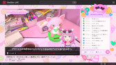 画像ギャラリー No.006のサムネイル画像 / 時間を巻き戻してヒロインを救う「ゆるゆる生配信する推しは100万回死ぬ」,今春にSteamで発売。自宅で遊べるリアル脱出ゲームの最新作