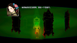 The Gutter