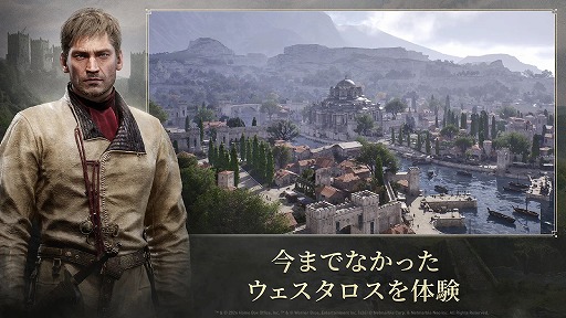 画像ギャラリー No.002のサムネイル画像 / 「ゲーム・オブ・スローンズ:キングスロード」iOS/Android版が正式リリース。小貴族の後継者として,広大なウェスタロスを冒険しよう