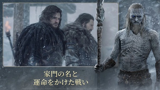 画像ギャラリー No.003のサムネイル画像 / 「ゲーム・オブ・スローンズ:キングスロード」iOS/Android版が正式リリース。小貴族の後継者として,広大なウェスタロスを冒険しよう
