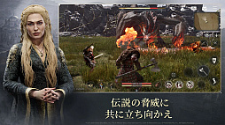 ゲーム・オブ・スローンズ：キングスロード