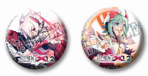 画像ギャラリー No.005のサムネイル画像 / インティ・クリエイツ,「白き鋼鉄のX 1+2 デュアルコレクション」「ぼくらのキングダム」「魔女ガミ」をハピネットゲームフェス!に試遊出展