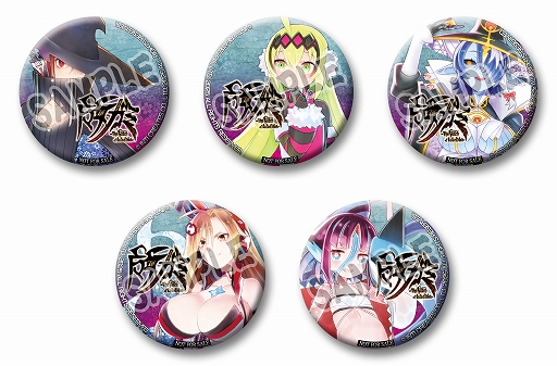 画像ギャラリー No.014のサムネイル画像 / インティ・クリエイツ,「白き鋼鉄のX 1+2 デュアルコレクション」「ぼくらのキングダム」「魔女ガミ」をハピネットゲームフェス!に試遊出展