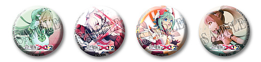 画像ギャラリー No.004のサムネイル画像 / インティ・クリエイツ,「BitSummit PUNCH」への出展情報を公開。新作発表ステージも実施