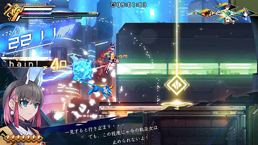 画像ギャラリー No.014のサムネイル画像 / インティ・クリエイツ，「BitSummit PUNCH」への出展情報を公開。新作発表ステージも実施