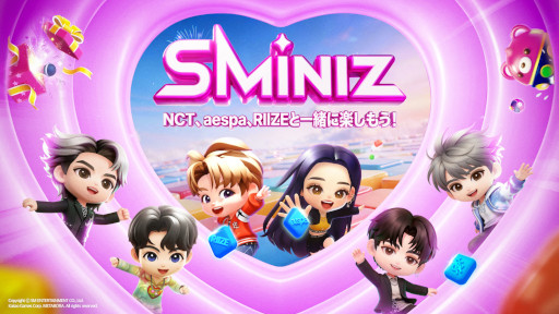 画像ギャラリー No.001のサムネイル画像 / SMエンタテインメントのIPを活用したマッチ3パズル「SMiniz」，スマホ向けにリリース。NCTやaespaをモチーフにしたミニキャラ「Miniz」が登場
