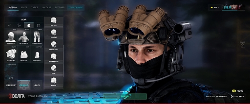 WRAITH OPS