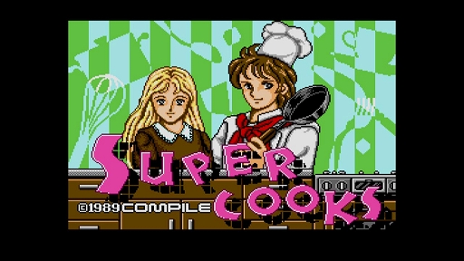 画像ギャラリー No.003のサムネイル画像 / 「EGGコンソール スーパーコックス MSX2」本日配信。「真・魔王ゴルベリアス」のパロディ版となるアクションRPG