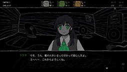 画像ギャラリー No.003のサムネイル画像 / Switch版「SAEKO: Giantess Dating Sim」,6月25日に発売決定。幻のプロトタイプシナリオも楽しめる