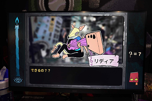画像ギャラリー No.007のサムネイル画像 / 独特すぎるアート＆世界観が魅力の「Burden Street Station」をプレイ。圧倒的作り込みのアニメーションと，独特なシステムに注目［BitSummit］