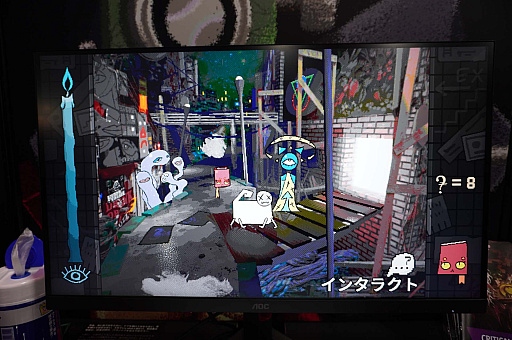 画像ギャラリー No.017のサムネイル画像 / 独特すぎるアート＆世界観が魅力の「Burden Street Station」をプレイ。圧倒的作り込みのアニメーションと，独特なシステムに注目［BitSummit］