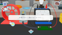 画像ギャラリー No.014のサムネイル画像 / 新作脱出ゲーム「ナゾスギラボ 15の密室」,PC/Switch2/Switch向けにリリース。「脱出力」を研究する施設「ナゾスギラボ」が舞台
