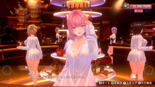 画像ギャラリー No.004のサムネイル画像 / 「バニーガーデン2」は4月16日発売。新キャスト「黒音」「瑠那」の情報に加え，店外イベントやコスプレイベントのスクリーンショットを公開
