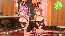 画像ギャラリー No.008のサムネイル画像 / お紳士様向け恋愛ADV「バニーガーデン2」,最新PVを公開。「凜」が酔って歌う姿や,作中のドキドキASMRシーンなどを収録