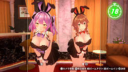 画像ギャラリー No.005のサムネイル画像 / 開店迫る「バニーガーデン2」先行プレイ配信を本日15:00にスタートします