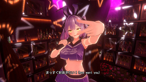 画像ギャラリー No.001のサムネイル画像 / 「バニーガーデン2」,DLC第1弾を配信開始。主題歌をキャストが歌って踊ってくれるスペシャルカラオケが登場。チアバニーなど新規衣装も追加