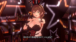 画像ギャラリー No.002のサムネイル画像 / 「バニーガーデン2」,DLC第1弾を配信開始。主題歌をキャストが歌って踊ってくれるスペシャルカラオケが登場。チアバニーなど新規衣装も追加