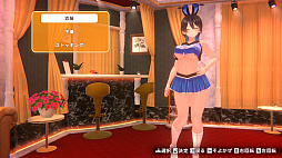 画像ギャラリー No.005のサムネイル画像 / 「バニーガーデン2」,DLC第1弾を配信開始。主題歌をキャストが歌って踊ってくれるスペシャルカラオケが登場。チアバニーなど新規衣装も追加