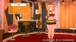 画像ギャラリー No.007のサムネイル画像 / 「バニーガーデン2」,DLC第1弾を配信開始。主題歌をキャストが歌って踊ってくれるスペシャルカラオケが登場。チアバニーなど新規衣装も追加