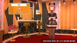 画像ギャラリー No.011のサムネイル画像 / 「バニーガーデン2」,DLC第1弾を配信開始。主題歌をキャストが歌って踊ってくれるスペシャルカラオケが登場。チアバニーなど新規衣装も追加