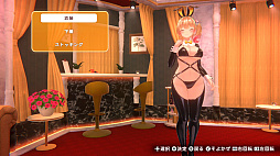 画像ギャラリー No.011のサムネイル画像 / 「バニーガーデン2」，DLC第2弾を配信開始。ラッピングバニーやサイバーくのいち，ホルスタインビキニなど，新衣装5種を追加