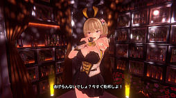 画像ギャラリー No.005のサムネイル画像 / 「バニーガーデン2」,DLC第3弾を配信開始。花奈,凜,美羽香,英梨紗,黒音,瑠那の新たなカラオケ楽曲を追加