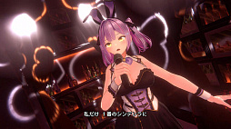 画像ギャラリー No.009のサムネイル画像 / 「バニーガーデン2」,DLC第3弾を配信開始。花奈,凜,美羽香,英梨紗,黒音,瑠那の新たなカラオケ楽曲を追加