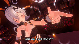 画像ギャラリー No.012のサムネイル画像 / 「バニーガーデン2」,DLC第3弾を配信開始。花奈,凜,美羽香,英梨紗,黒音,瑠那の新たなカラオケ楽曲を追加