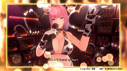 画像ギャラリー No.015のサムネイル画像 / 「バニーガーデン2」,DLC第3弾を配信開始。花奈,凜,美羽香,英梨紗,黒音,瑠那の新たなカラオケ楽曲を追加