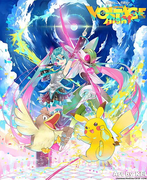 画像ギャラリー No.002のサムネイル画像 / 「ポケミク」,ポケモン30周年を記念した新曲「スパイラル・メロディーズ」を公開。3月20日〜22日にはリアル音楽ライブイベントも開催に