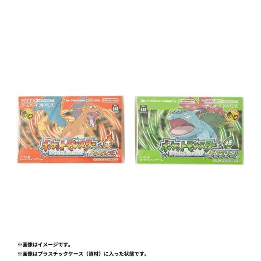 画像ギャラリー No.001のサムネイル画像 / 「ポケットモンスター ファイアレッド・リーフグリーン」の特別版,受注受付を本日18:00から開始。ガラス製のオブジェセットが付属
