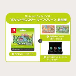 画像ギャラリー No.003のサムネイル画像 / 「ポケットモンスター ファイアレッド・リーフグリーン」の特別版,受注受付を本日18:00から開始。ガラス製のオブジェセットが付属