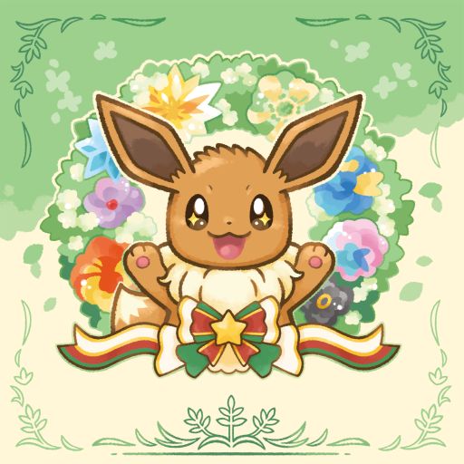 画像ギャラリー No.001のサムネイル画像 / 「ポケパーク カントー」,スペシャルイベント「イーブイウィーク」を11月21日から26日まで開催。イーブイたちと特別な時間が過ごせる