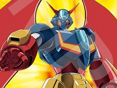 高解像度リマスター版「70年代風ロボットアニメ ゲッP-X」，ムービー切り替え機能を搭載。店舗特典の正式デザインも公開