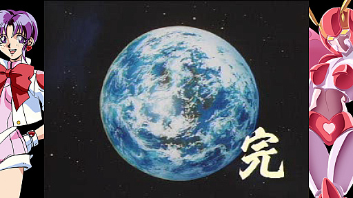 画像ギャラリー No.016のサムネイル画像 / 異常なまでのロボアニメ愛が詰まった怪作「70年代風ロボットアニメ ゲッP-X」が現代によみがえる【PR】