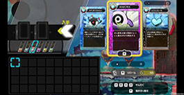 画像ギャラリー No.004のサムネイル画像 / 「ラタタン」,Switch2&PS5向けパッケージ版の予約受付を開始。早期購入特典はレジェンド武器「英霊刀 バンバンソード」の開放コード