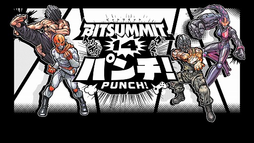 画像ギャラリー No.001のサムネイル画像 / GSEの「BitSummit PUNCH」出展情報が公開に。Switch2版「ラタタン」,新作「電車アタック」「THANKS, LIGHT.」などが登場