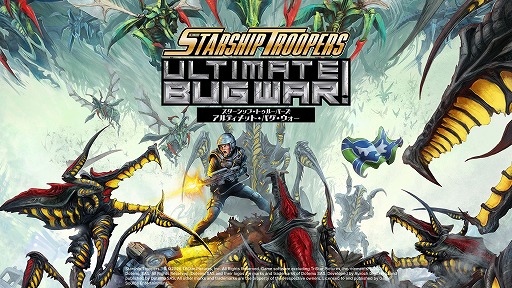 画像ギャラリー No.007のサムネイル画像 / GSEの「BitSummit PUNCH」出展情報が公開に。Switch2版「ラタタン」,新作「電車アタック」「THANKS, LIGHT.」などが登場