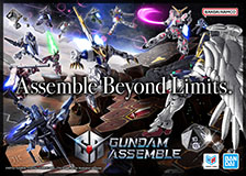 画像ギャラリー No.001のサムネイル画像 / 「BANDAI TABLETOP GAMES」が始動。第1弾はサイコロポケモンバトル「プラコロ」とミニチュアボードゲーム「GUNDAM ASSEMBLE」