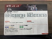 画像ギャラリー No.033のサムネイル画像 / 第一の矢は「ポケモン」と「ガンダム」。“作る”と“遊ぶ”の両立を目指すバンダイの新テーブルゲームブランド発表会＆試遊レポート