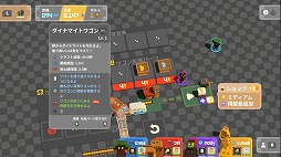 画像ギャラリー No.008のサムネイル画像 / 協力型鉄道建設ゲーム「Unrailed 2:バック・オン・トラック」,Switch向けパッケージ版を6月11日に発売。限定版にはボードゲームを同梱