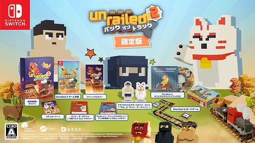 画像ギャラリー No.009のサムネイル画像 / 協力型鉄道建設ゲーム「Unrailed 2:バック・オン・トラック」,Switch向けパッケージ版を6月11日に発売。限定版にはボードゲームを同梱