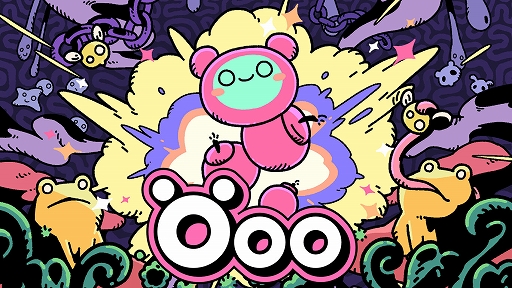 画像ギャラリー No.001のサムネイル画像 / 「Öoo」，Switch版を配信開始。爆弾いもむしが不思議な世界を大冒険。自らの身体を爆弾として使い，道を開いていくパズルアクション
