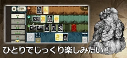 ゴリティア