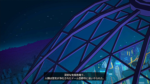 画像ギャラリー No.003のサムネイル画像 / ［プレイレポ］電車が跳んで何が悪い？　「電車アタック」で味わう，バルセロナから届いた爽快“謎日本”ロードムービー