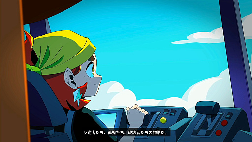 画像ギャラリー No.005のサムネイル画像 / ［プレイレポ］電車が跳んで何が悪い？　「電車アタック」で味わう，バルセロナから届いた爽快“謎日本”ロードムービー