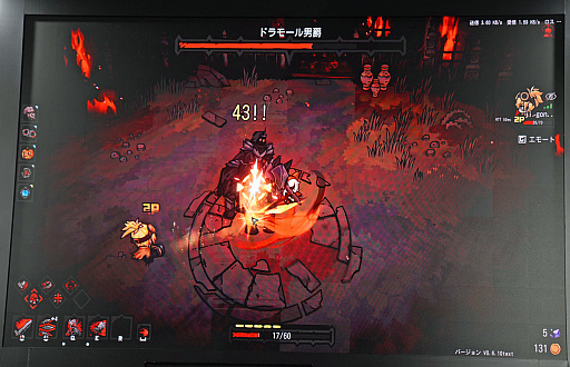 画像ギャラリー No.009のサムネイル画像 / 「Cinderia」4Gamerステージで“2人協力モード”をお披露目。装備品の分配や決死の救助など，会話が生まれるマルチプレイ［TGS2026］
