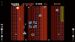 EGGコンソール ザナックEX MSX2