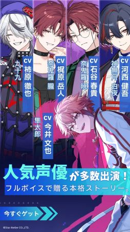 アヤカシ代行